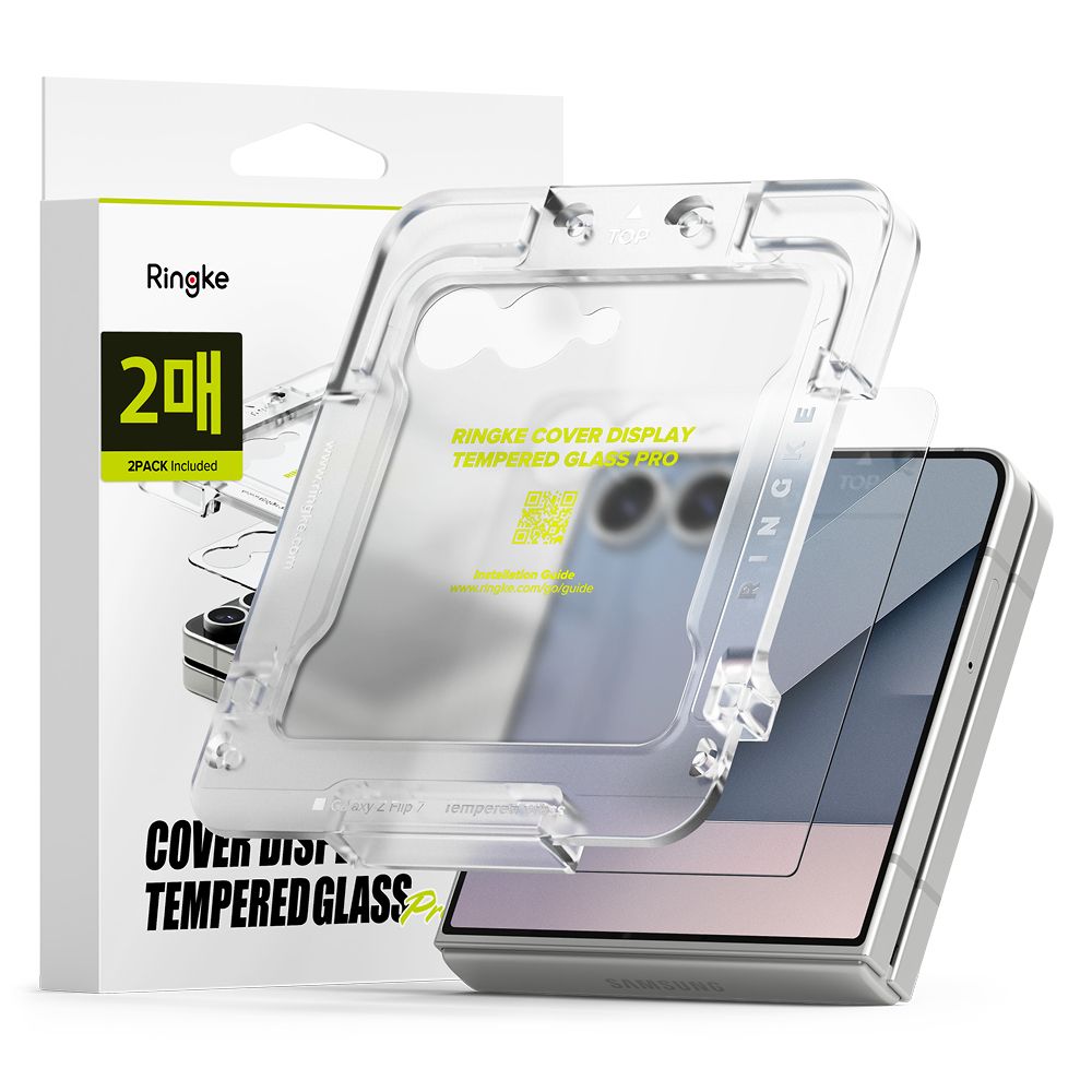 Ringke Display Pro Galaxy Z Flip 7 screenprotectors 2 pack