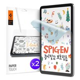 Spigen Paper Touch iPad Pro 12,9 inch 2020 screenprotector 2 pack